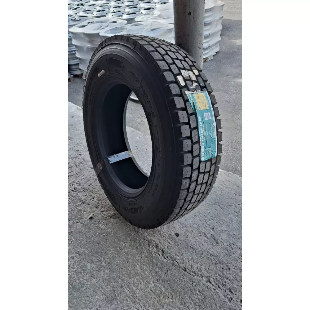 Грузовая шина 275/70 R22,5 Long March LM-329 16PR в Пыть-Яхе