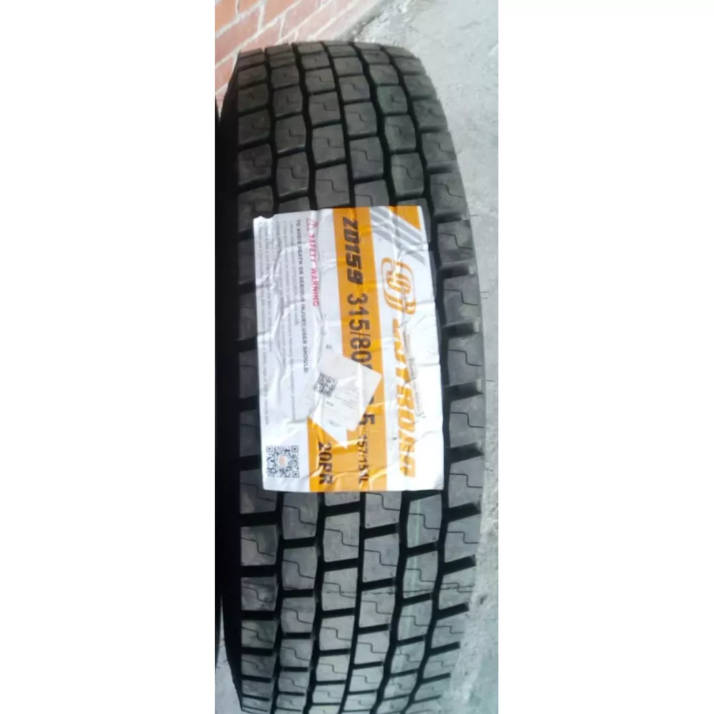 Грузовая шина 315/80 R22,5 Joyroad ZD-159 20PR в Пыть-Яхе