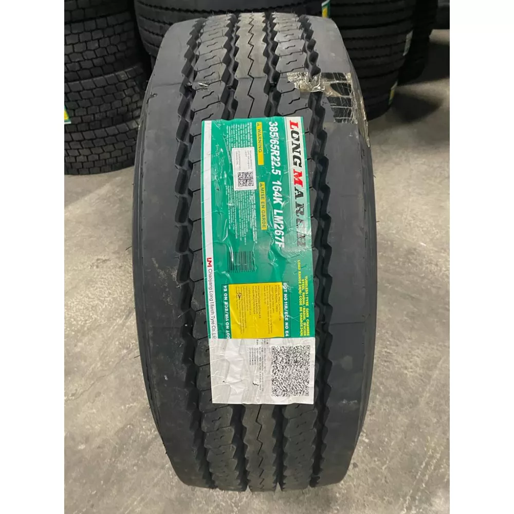 Грузовая шина 385/65 R22,5 Long March LM-267 F 24PR в Пыть-Яхе