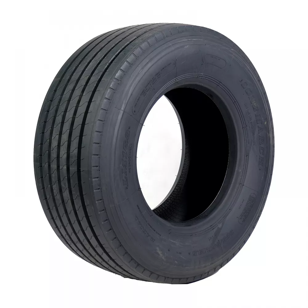 Грузовая шина 385/55 R19,5 Long March LM-168 20PR в Пыть-Яхе